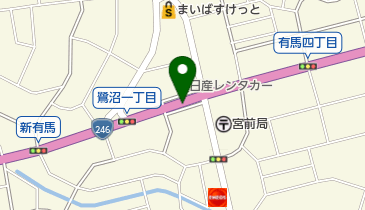 川崎市 高津区 有馬自転車等保管所