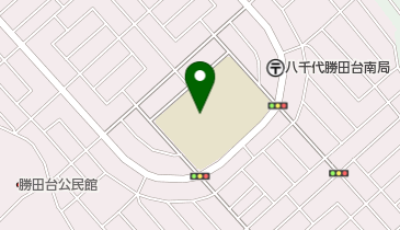八千代市立しろばら幼稚園の地図画像