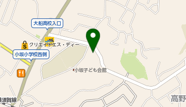 高野台自治会館の地図画像