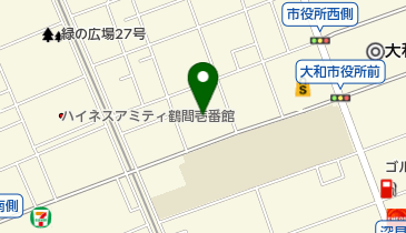 大和市役所 文化財保管施設の地図画像