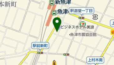 四季の地図画像