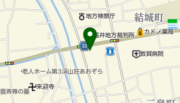 三水釣具店の地図画像