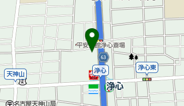 浄心の森鍼灸接骨院の地図画像
