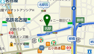 名古屋市役所 交通局 交通開発機構コインロッカー保管荷物取扱所の地図画像