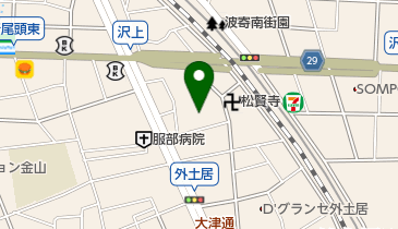 ゼンリン 名古屋市 昭和区 瑞穂区　千種区　清須地図 株式会社ゼンリン 中部支社」(名古屋市熱田区-社会関連-〒456-0012)の