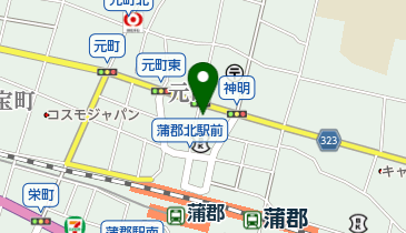 愛知県蒲郡市元町のその他居酒屋一覧 Navitime