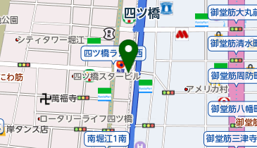 大阪府大阪市西区南堀江のヘア メイク 美容院 2ページ目 一覧 Navitime