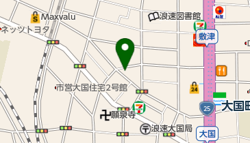 トモエ商事株式会社」(大阪市浪速区-繊維/衣料/装飾品-〒556-0015)の 