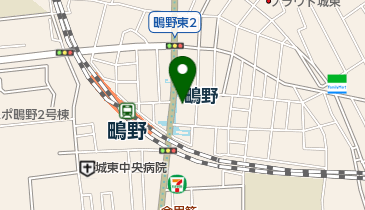大阪府大阪市城東区鴫野東の和食系一覧 Navitime 大阪府大阪市城東区鴫野東の和食系一覧 Navitime