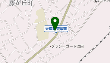 青葉堂薬局吹田店の地図画像