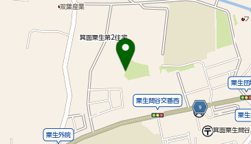 箕面粟生第二住宅自治会の地図画像