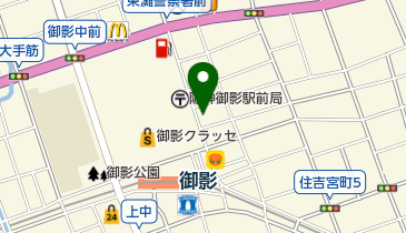 ヘアーズベリー御影店の地図画像