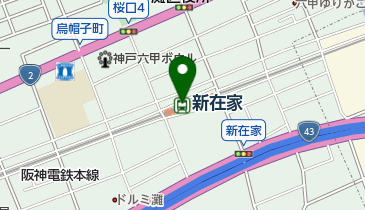 こだまの地図画像