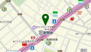 串かつおおえすメトロこうべ店の地図画像