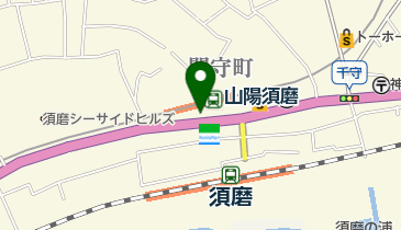 須磨浦商店街振興組合の地図画像