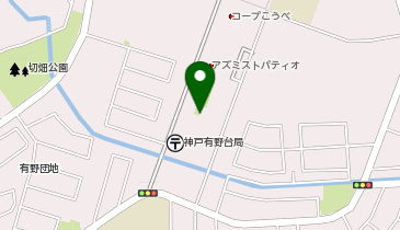 有野台地域福祉センターの地図画像