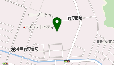 なでしこ暮楽部有野台の地図画像