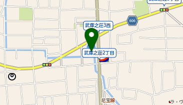 株式会社サカイ引越センター尼崎・西宮支社の地図画像