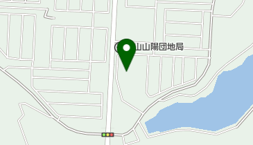 赤磐市立 山陽公民館の地図画像