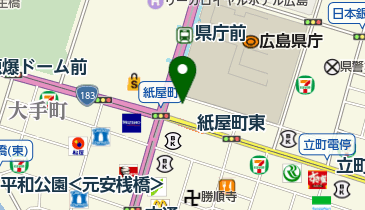 労働者健康福祉機構広島産業保健推進センター(独立行政法人)の地図画像