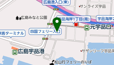 元宇品口 駅 周辺のインテリア 家具 Navitime