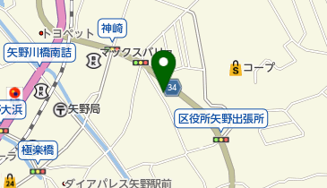 広島中央ヤクルト販売株式会社ヤクルト矢野センターの地図画像