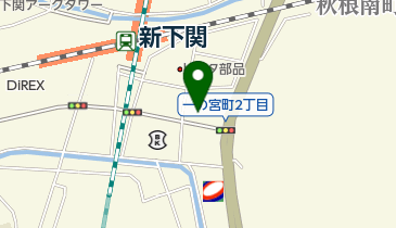 山下接骨院の地図画像