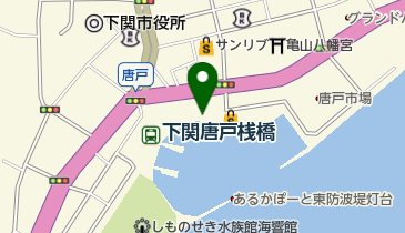 保賀屋下関店の地図画像