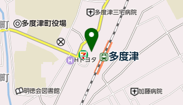 JR四国 多度津運転区」(仲多度郡多度津町-社会関連-〒764-0011