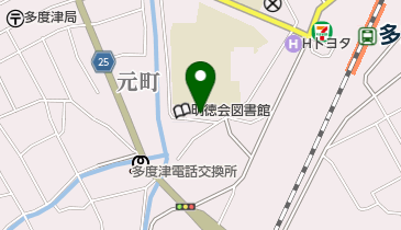 多度津町役場 多度津地区児童館の地図画像