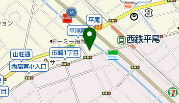 福岡県福岡市中央区平尾のカフェ 喫茶店一覧 Navitime 福岡県福岡市中央区平尾のカフェ 喫茶店一覧 Navitime