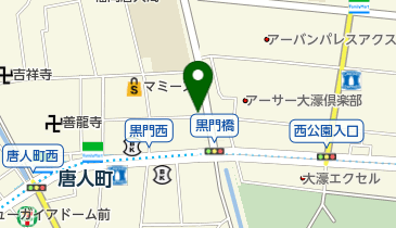 福岡県福岡市中央区唐人町の花屋一覧 Navitime