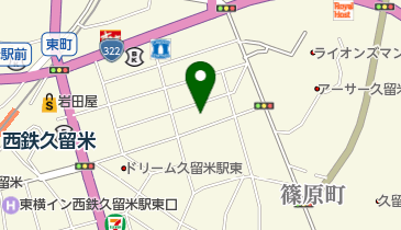 福岡県久留米市の着付 手芸 洋裁教室一覧 Navitime