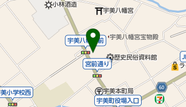 宇美八幡茶屋の地図画像