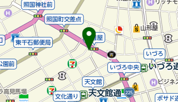 ナイスリペア・コーの地図画像