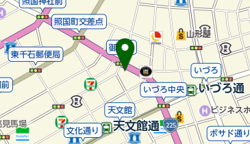 【中古】 商店街情報化のすすめ方/同友館/全国商店街振興組合連合会 7月7日（月）19時より大町商店街振興組合事務所で今年度の大豊講