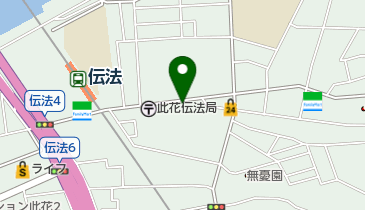 ふじわら整骨院の地図画像