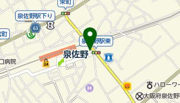 松本整骨院・鍼灸院の地図画像