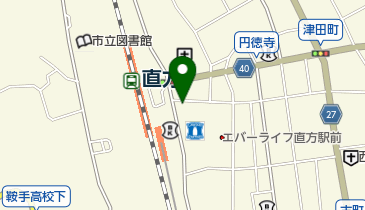 和整骨院直方院の地図画像