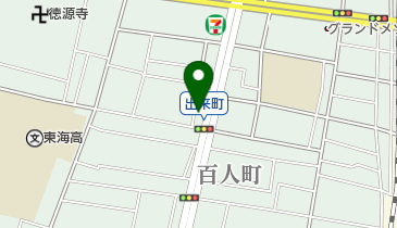 えい整骨院の地図画像