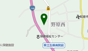 株式会社上田モータース 五條市 社会関連 637 0036 の地図 アクセス 地点情報 Navitime
