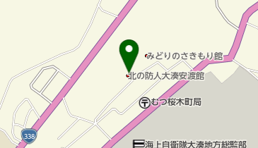 北の防人大湊安渡館カフェテリアの地図画像