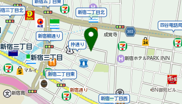 A東京都築・給湯器・風呂釜ユニットバス・IHコンロシステムキッチン新宿の地図画像