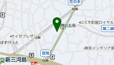 OGP薬局荒川店の地図画像