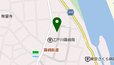 アリスの地図画像