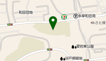 多摩市立 愛和小学童クラブの地図画像