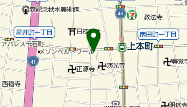 富山県富山市の紳士服 メンズ一覧 Navitime