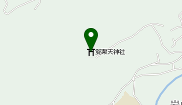 双栗天神社の地図画像