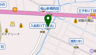穴吹カレッジ福山 穴吹ビューティ専門学校 専門学校 専修学校 周辺のヘア 美容 ネイル Navitime