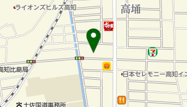 株式会社くろしお薬局 インター店の地図画像